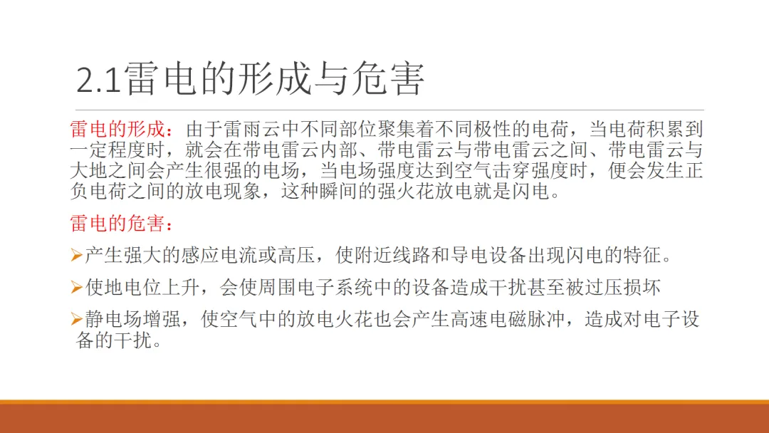 dbbc334600b1808e04b508a354b6f1d9 太阳成(tyc122cc-VIP认证集团)-Official Platform