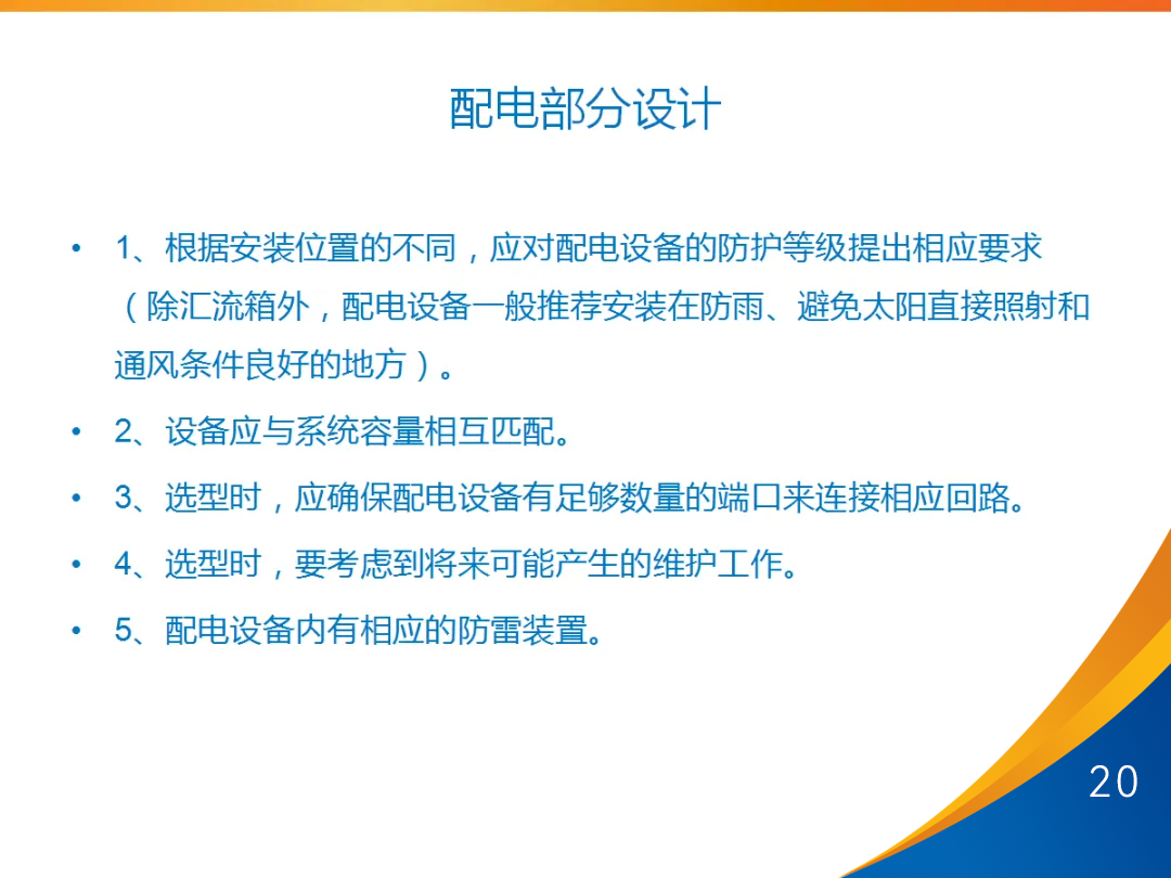 01f0e11a412f1682106f19b9816e0fc4 太阳成(tyc122cc-VIP认证集团)-Official Platform