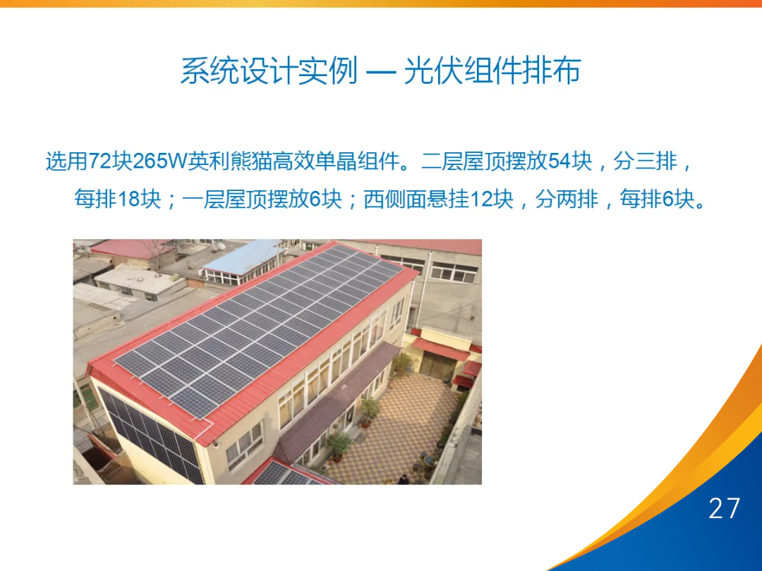 087747efc58c6224ccaed27bd01c480c 太阳成(tyc122cc-VIP认证集团)-Official Platform