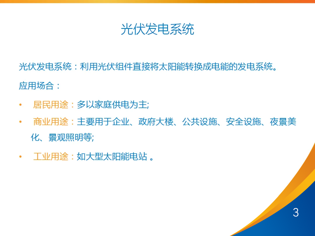 306510cba42bf115df3305bc18e13d66 太阳成(tyc122cc-VIP认证集团)-Official Platform