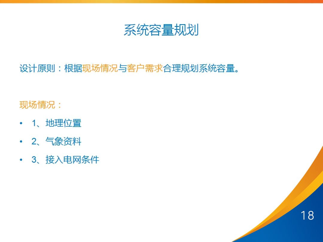 3c5a7281294d7ca657f3f38fce8f1915 太阳成(tyc122cc-VIP认证集团)-Official Platform