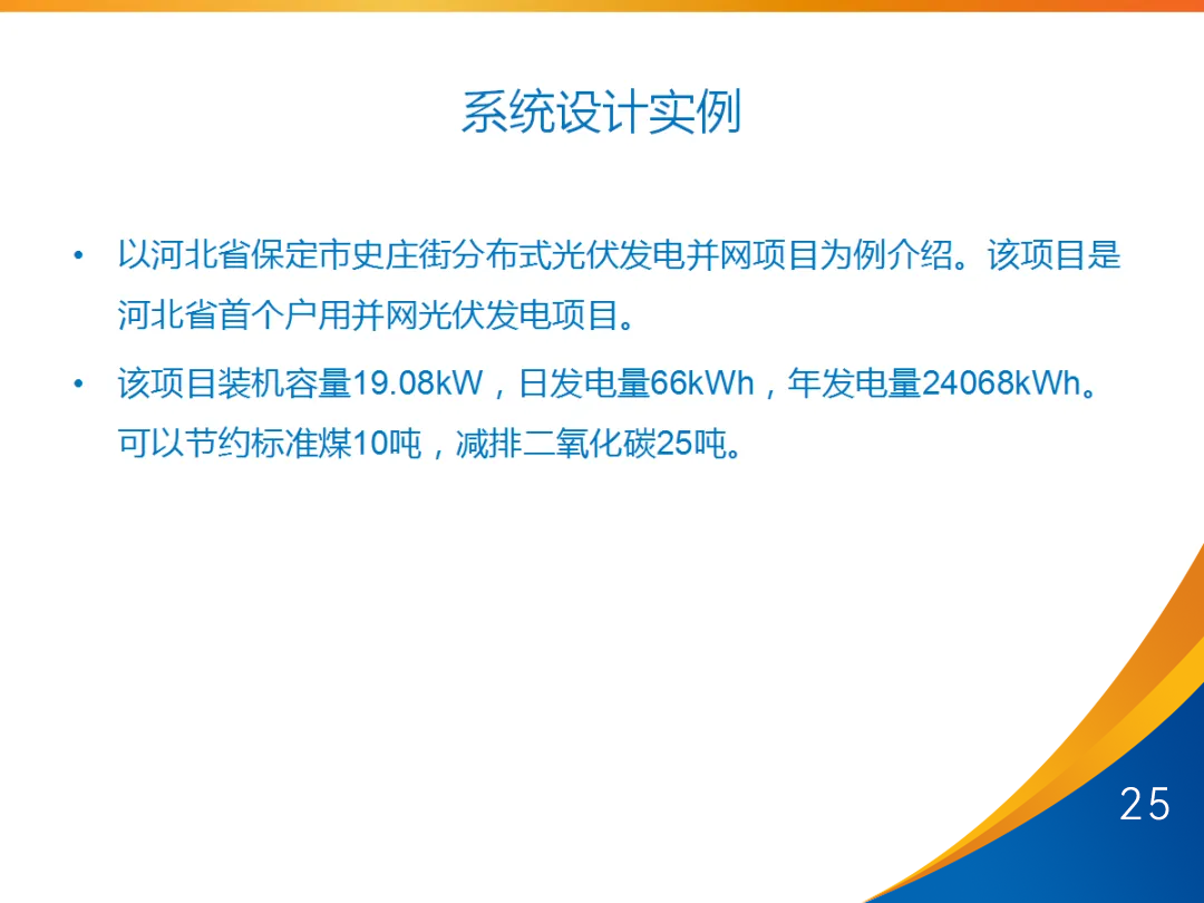 55f5f59d584fb79c481449788f29e5a3 太阳成(tyc122cc-VIP认证集团)-Official Platform