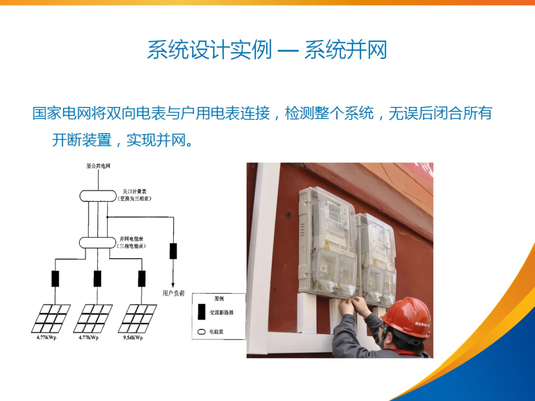 75ee71964101decc96788d202c3c1e21 太阳成(tyc122cc-VIP认证集团)-Official Platform