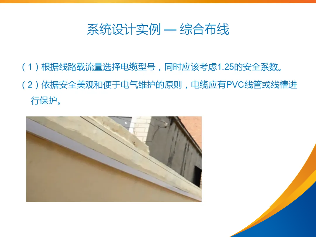 7bbf912d714ff0ec1dc8d432c9bac0db 太阳成(tyc122cc-VIP认证集团)-Official Platform