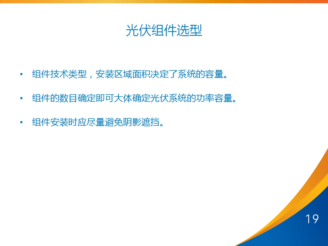 83c0cfd6140e546c88501195d54e15e2 太阳成(tyc122cc-VIP认证集团)-Official Platform