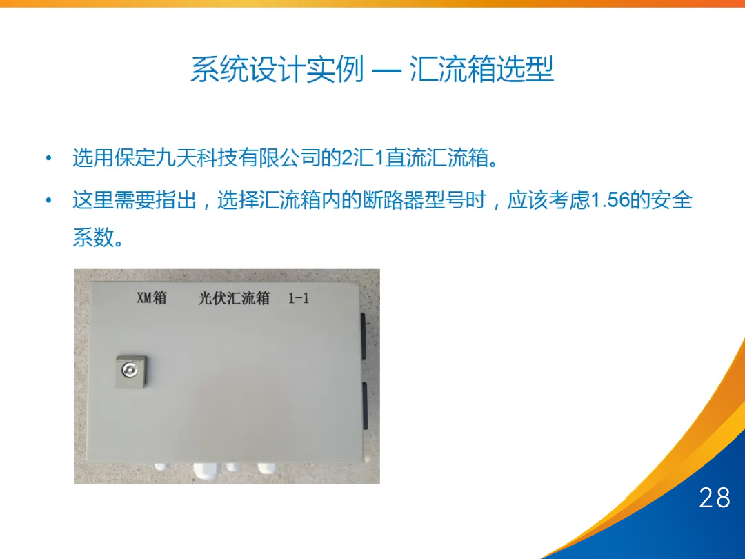 abefa30632714153d514c02082b91ad0 太阳成(tyc122cc-VIP认证集团)-Official Platform