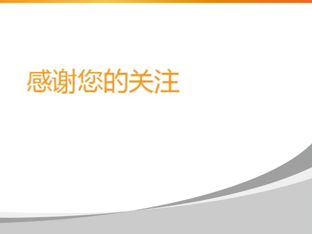 b6e4229629089188eb578522aa9a257c 太阳成(tyc122cc-VIP认证集团)-Official Platform