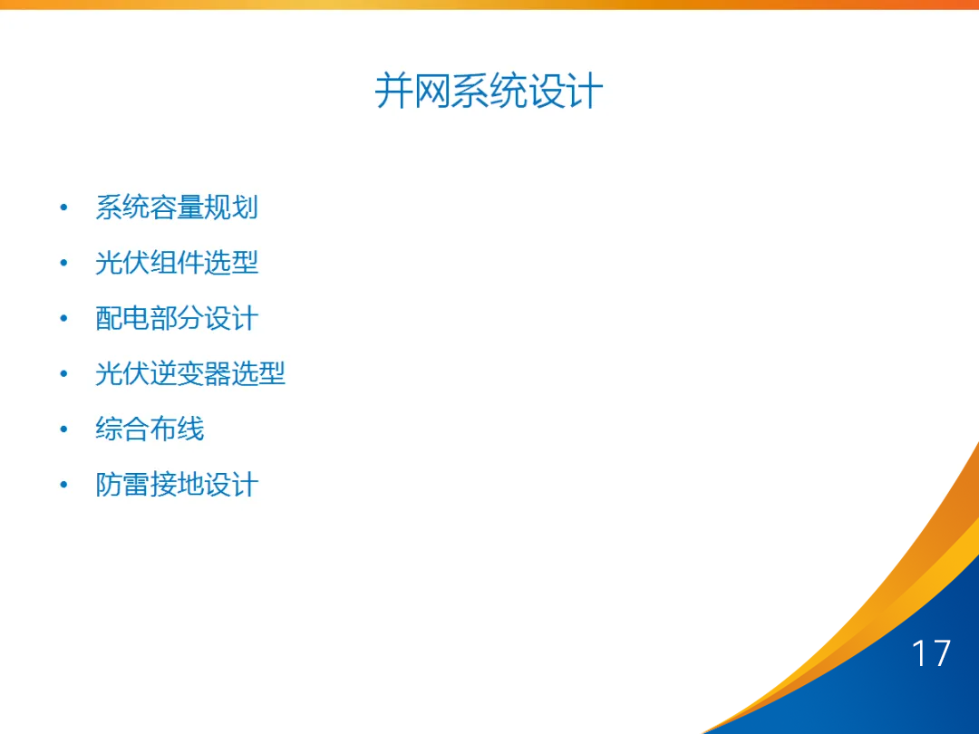 b7d9a369c0b5decf947e9b7a77f0ff45 太阳成(tyc122cc-VIP认证集团)-Official Platform