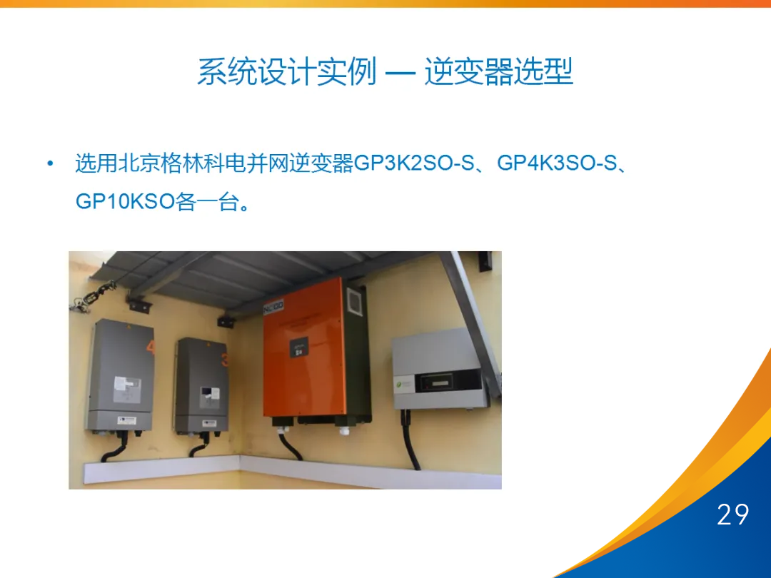 bc9053a53ec425c79ce9b0817ff43f62 太阳成(tyc122cc-VIP认证集团)-Official Platform
