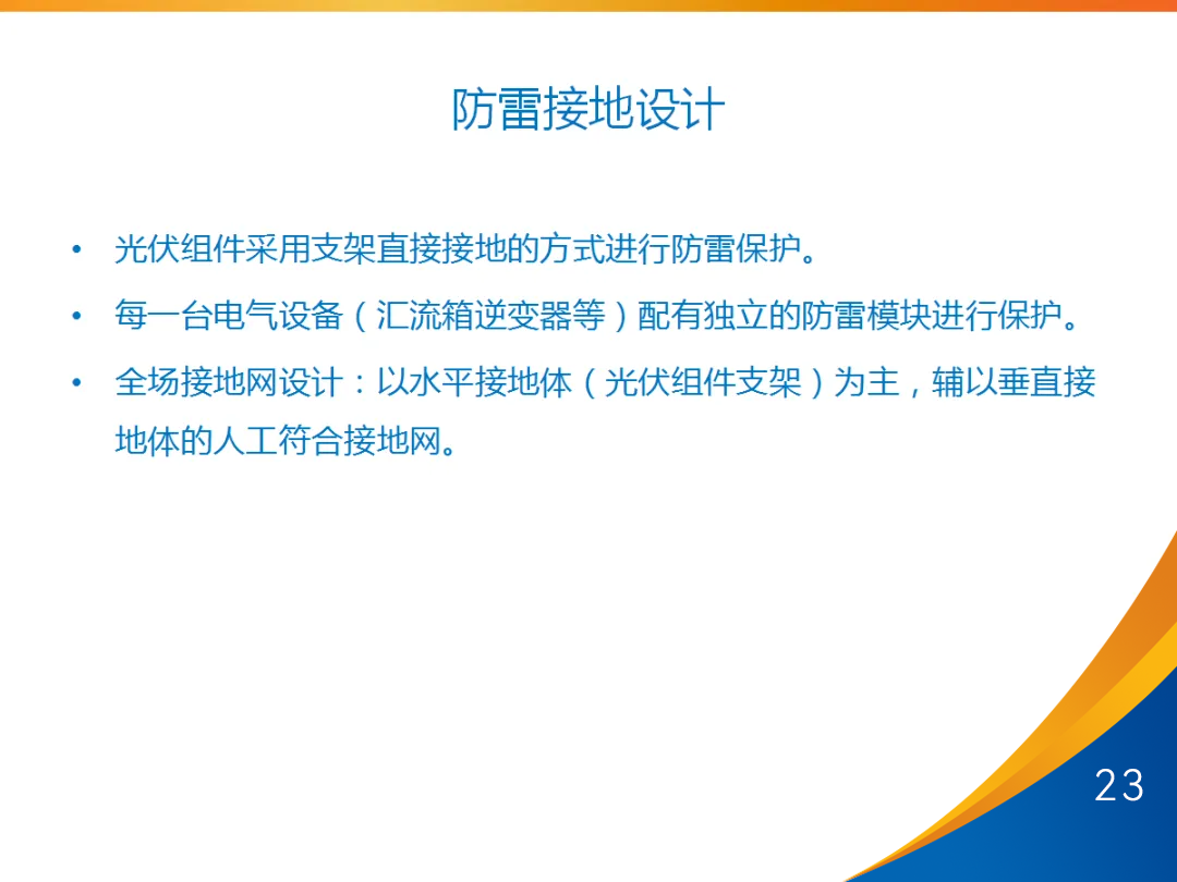 d433e0eed9da267eca228ab5af2b5c33 太阳成(tyc122cc-VIP认证集团)-Official Platform