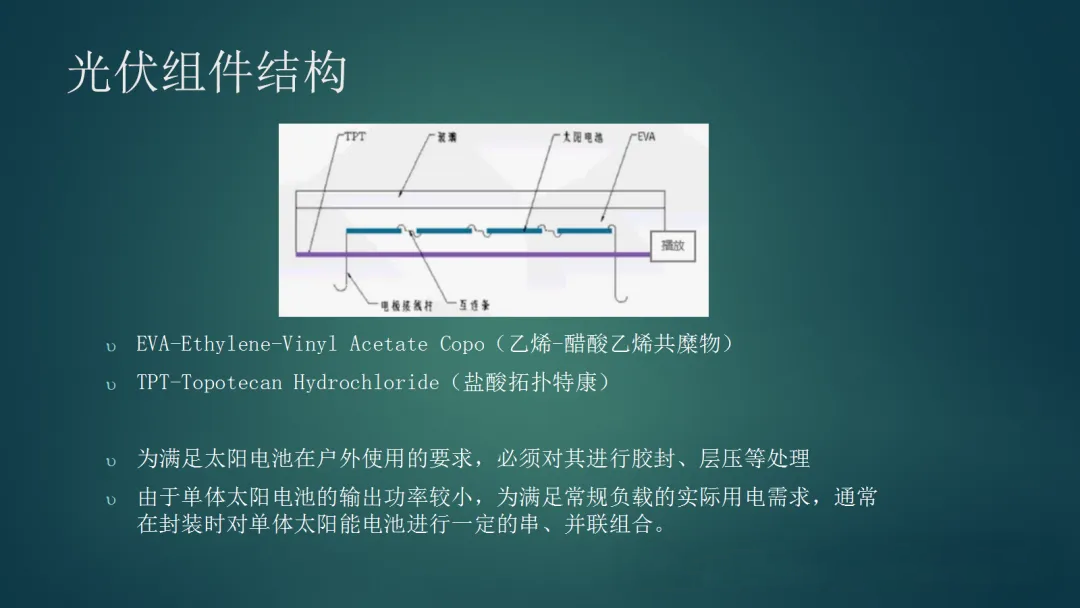 402cb0d5c33aa8777570456fae31e0b9 太阳成(tyc122cc-VIP认证集团)-Official Platform