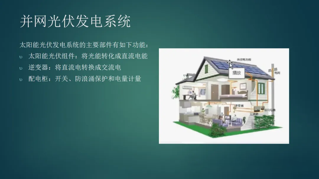 b1bd41e6d490188572e26e8c98672f65 太阳成(tyc122cc-VIP认证集团)-Official Platform