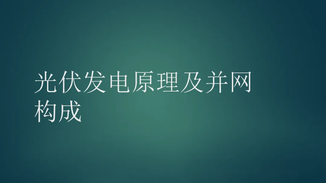 dff3589383ebfe24ab665715762b9806 太阳成(tyc122cc-VIP认证集团)-Official Platform