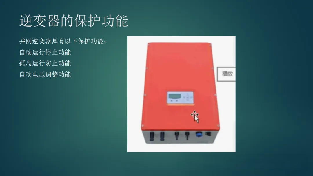 f73001becb1d2ddca01b6503716f55dd 太阳成(tyc122cc-VIP认证集团)-Official Platform
