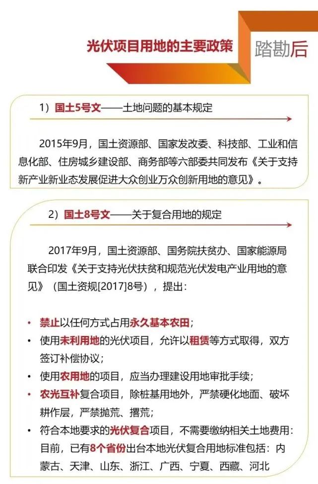 03652b836c31c16294186bcc781b3f81 太阳成(tyc122cc-VIP认证集团)-Official Platform