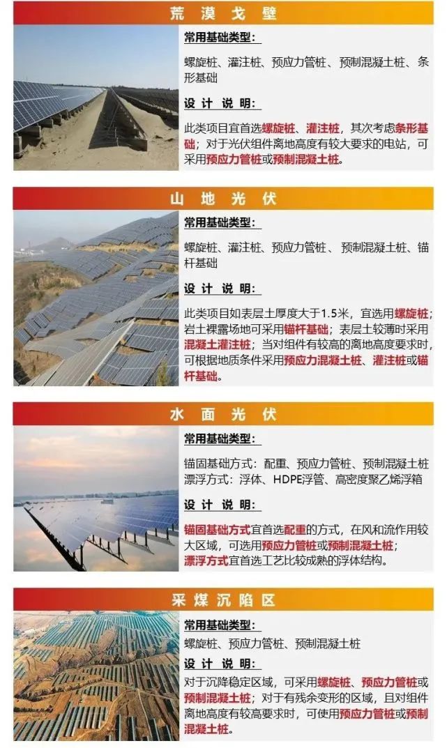 30c9ffc278af6cd84af7aa33245f33e6 太阳成(tyc122cc-VIP认证集团)-Official Platform