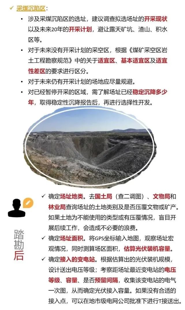 44b4742b070d9f60abffbdcc32a38fe4 太阳成(tyc122cc-VIP认证集团)-Official Platform