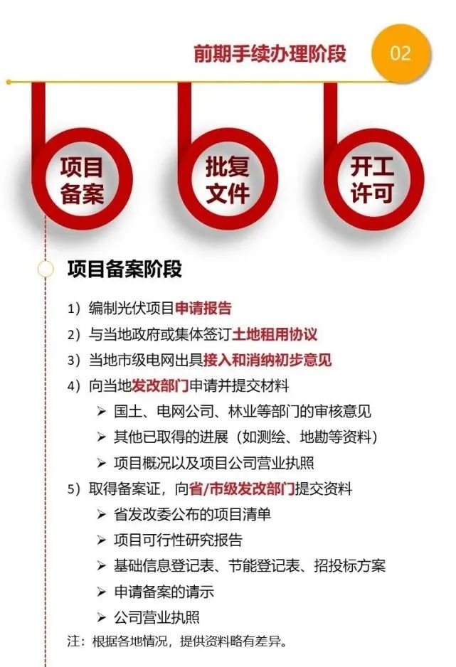 62c40c52c720b08824999d2e781c06ff 太阳成(tyc122cc-VIP认证集团)-Official Platform