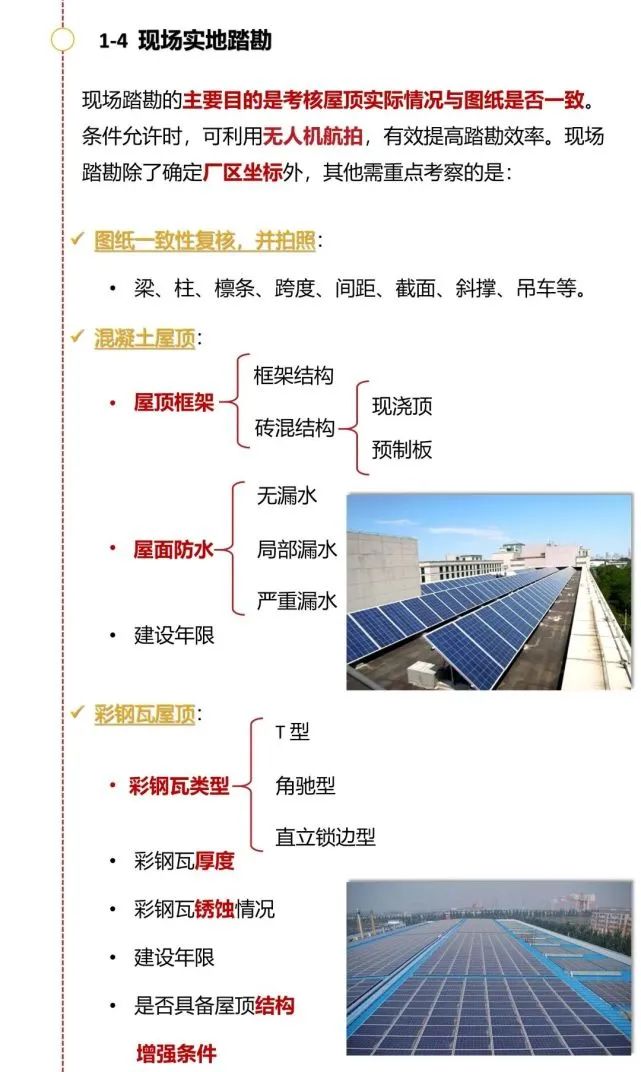 667eb27fc4614fbb11654503c4e3558f 太阳成(tyc122cc-VIP认证集团)-Official Platform