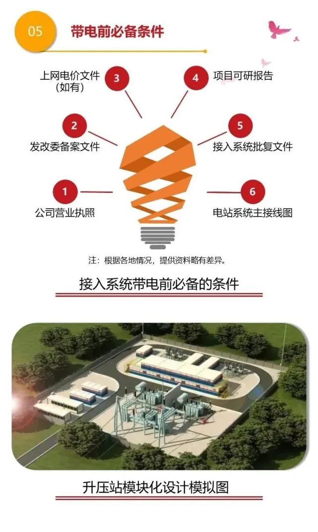885f8bb87132a25cb35dabd7e0daff0b 太阳成(tyc122cc-VIP认证集团)-Official Platform