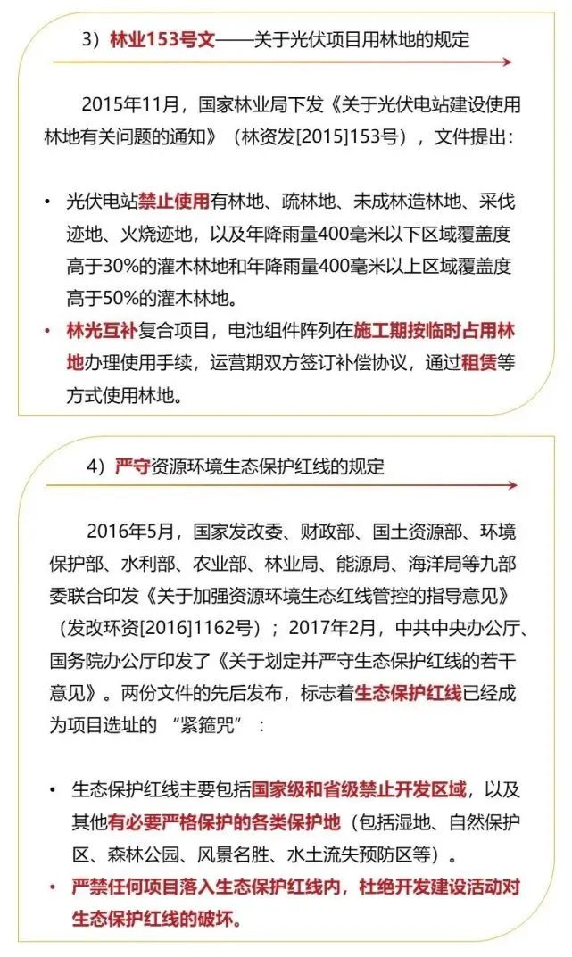 abc86779ea3d99bb7c9be6e5f436cd96 太阳成(tyc122cc-VIP认证集团)-Official Platform