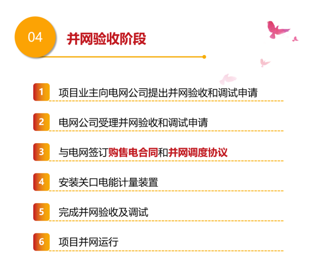 b0e6111fbaab3d793c2ed8c56ebd15f1 太阳成(tyc122cc-VIP认证集团)-Official Platform