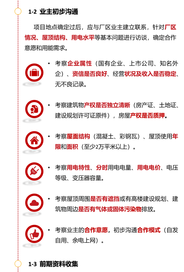 b1f7d34877e10e4fa228f4c962438984 太阳成(tyc122cc-VIP认证集团)-Official Platform