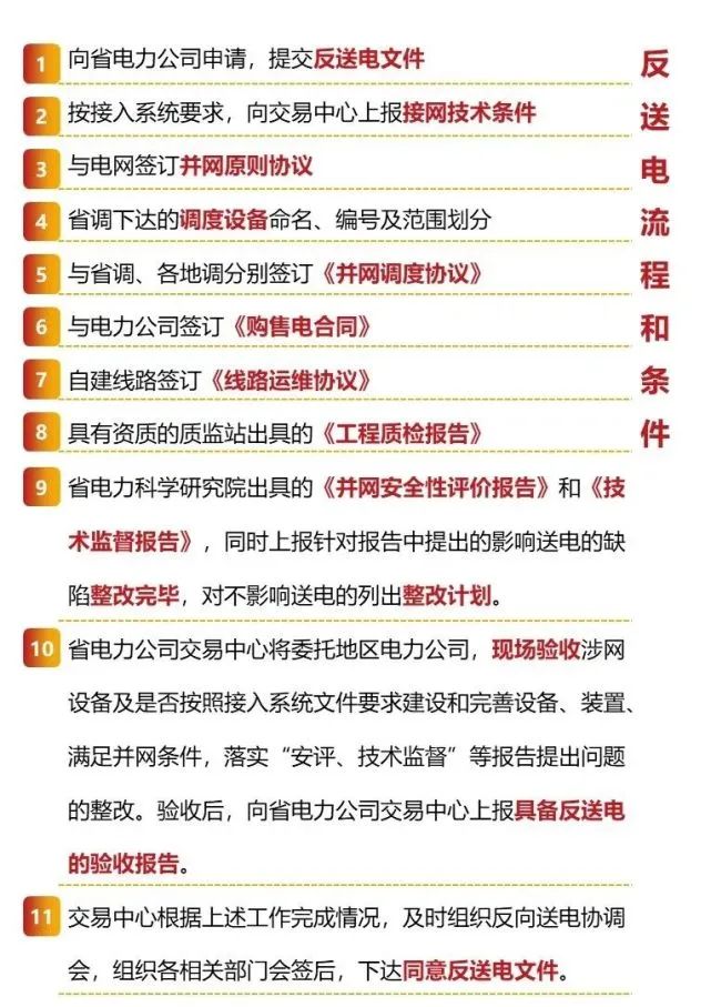 e5ff5dd8268360ef7f5d36ef708d6627 太阳成(tyc122cc-VIP认证集团)-Official Platform
