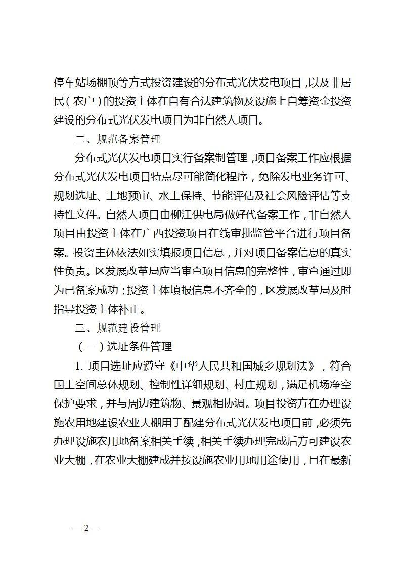 5d443303168112585a0cb5999ad8d227 太阳成(tyc122cc-VIP认证集团)-Official Platform