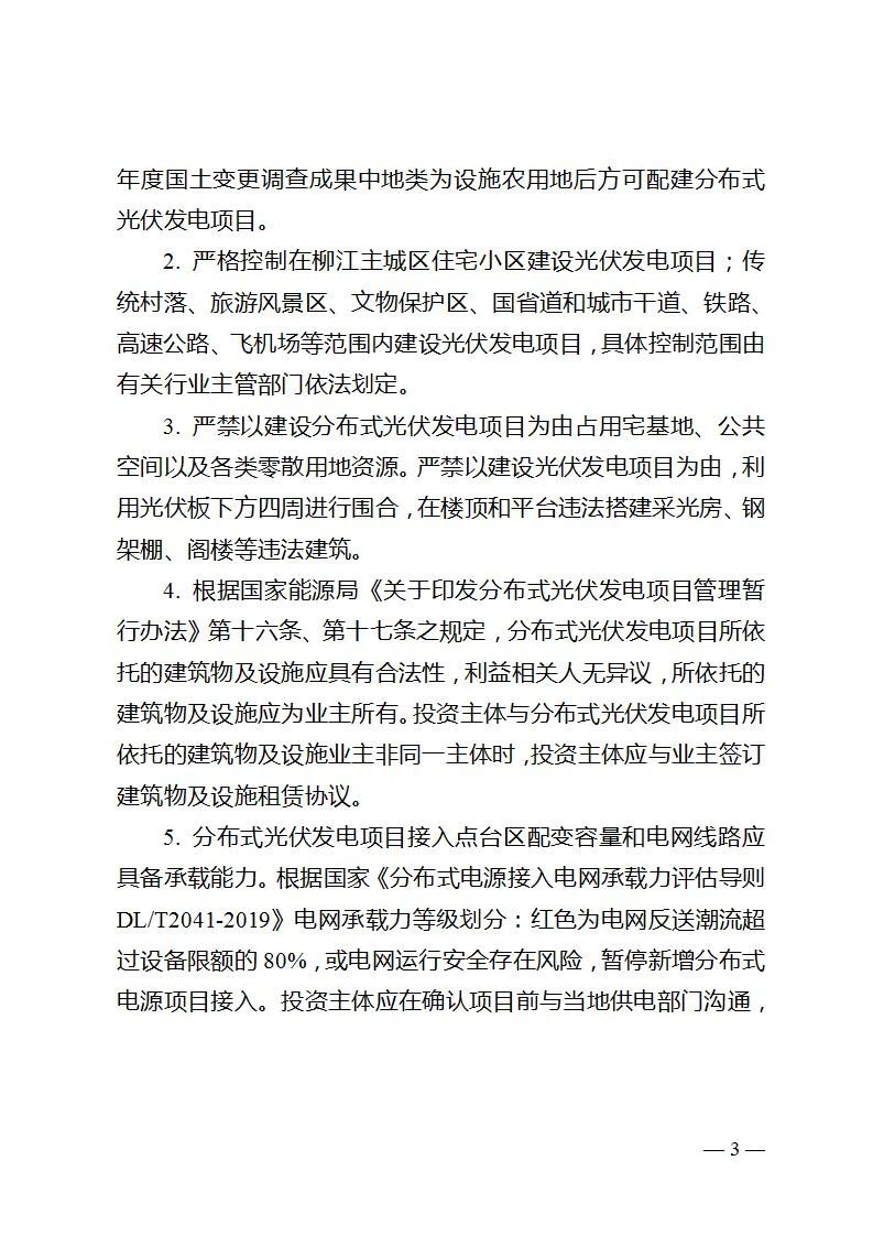 6560e95e54f0af534b198cb2f3d1c917 太阳成(tyc122cc-VIP认证集团)-Official Platform