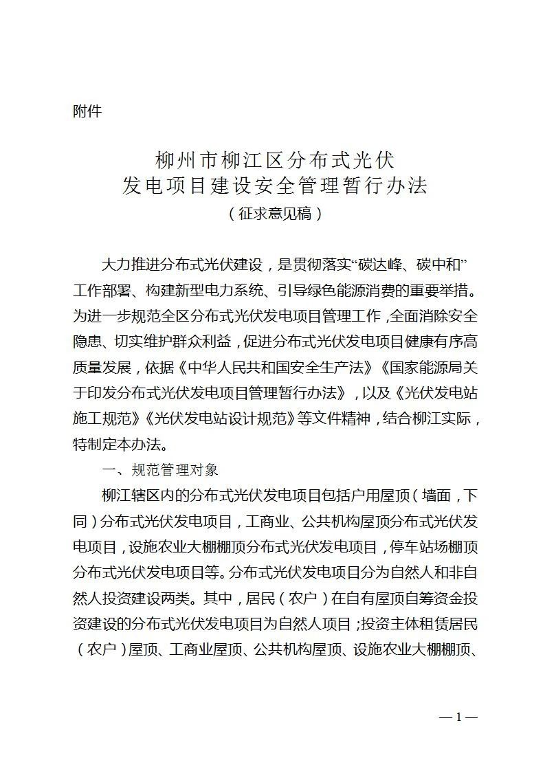 69ffa5ff889349919b510fbfaaff5a53 太阳成(tyc122cc-VIP认证集团)-Official Platform