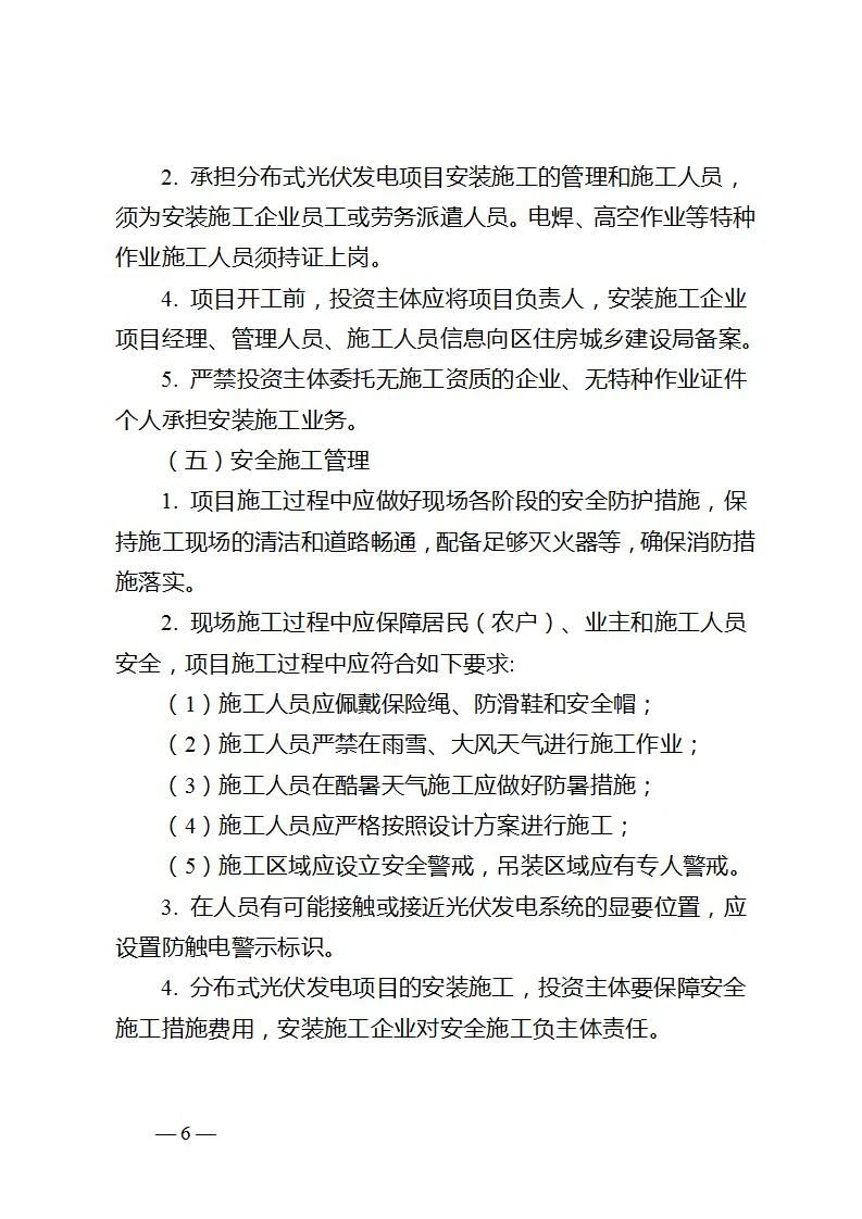 f82e5cf35b327f068b492afed53291fd 太阳成(tyc122cc-VIP认证集团)-Official Platform