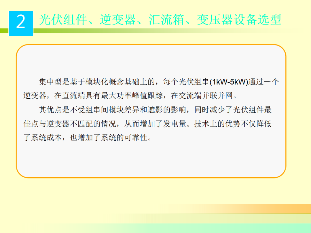太阳成(tyc122cc-VIP认证集团)-Official Platform