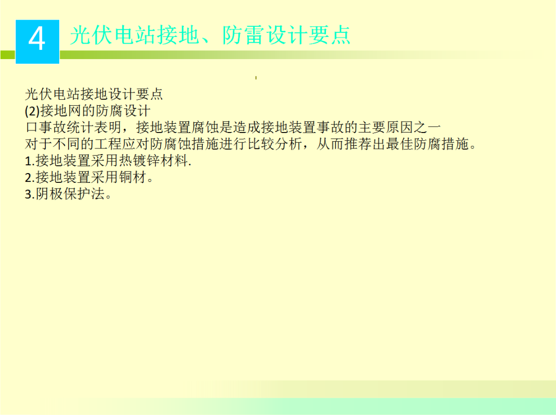 太阳成(tyc122cc-VIP认证集团)-Official Platform