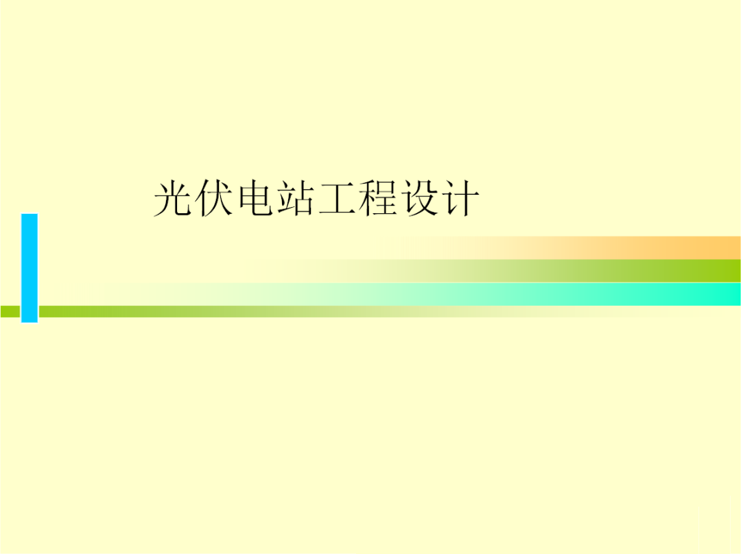 太阳成(tyc122cc-VIP认证集团)-Official Platform