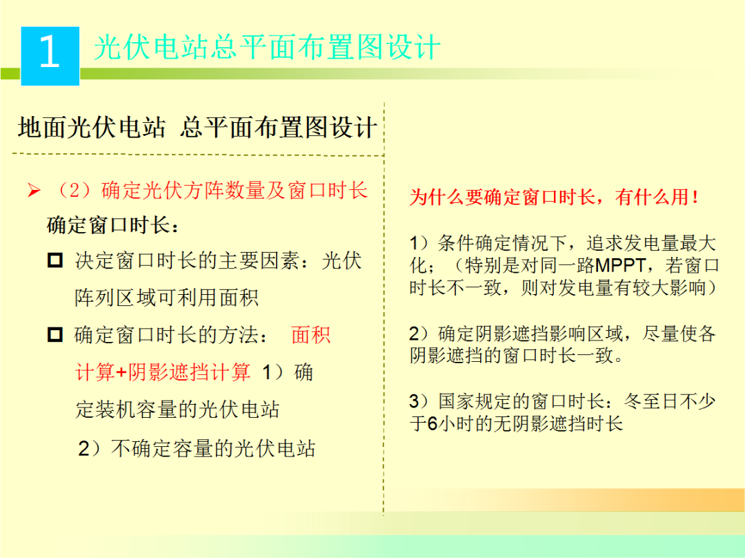 太阳成(tyc122cc-VIP认证集团)-Official Platform