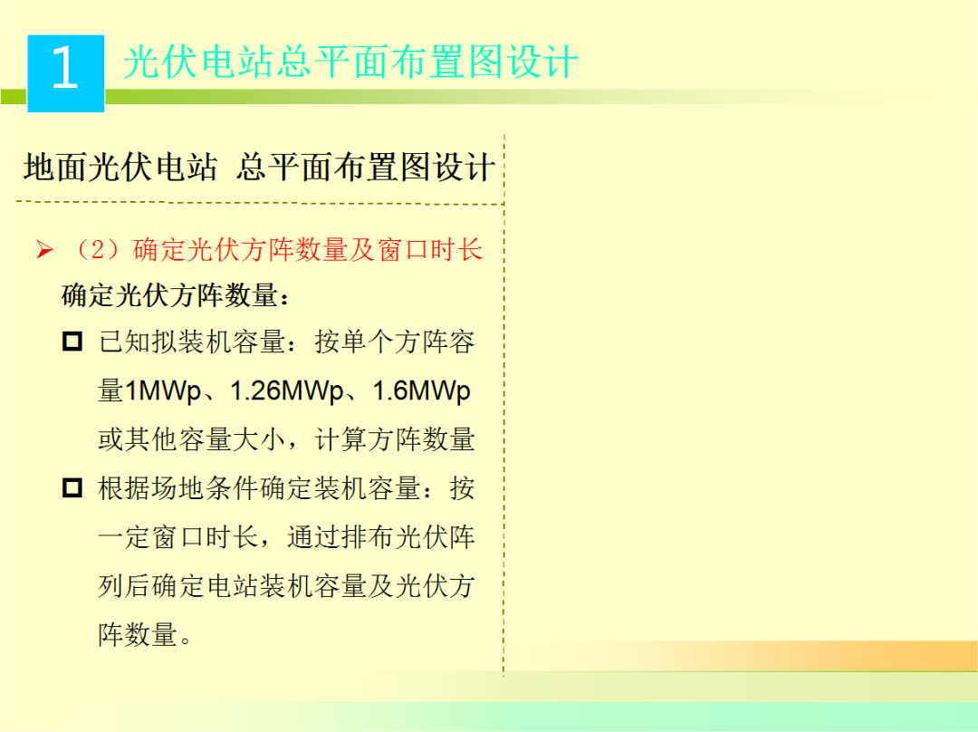 太阳成(tyc122cc-VIP认证集团)-Official Platform