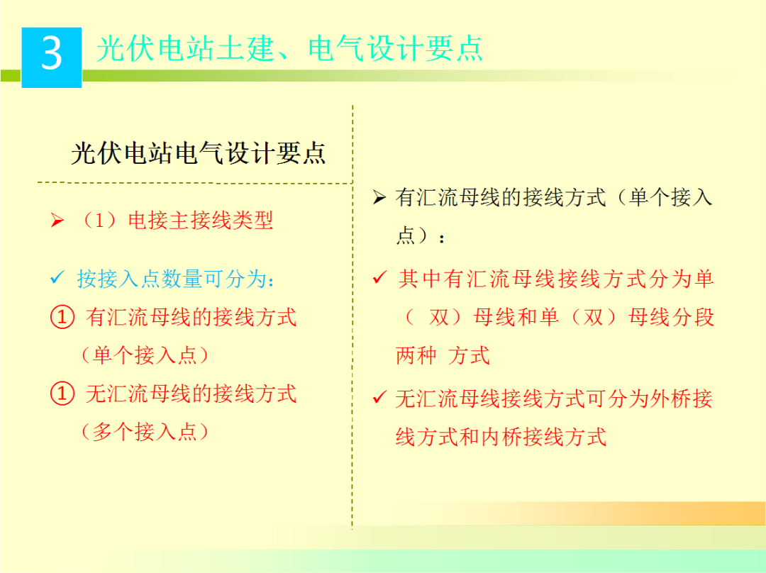 太阳成(tyc122cc-VIP认证集团)-Official Platform