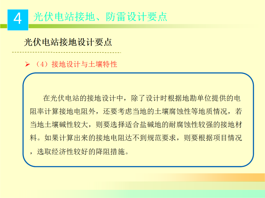 太阳成(tyc122cc-VIP认证集团)-Official Platform
