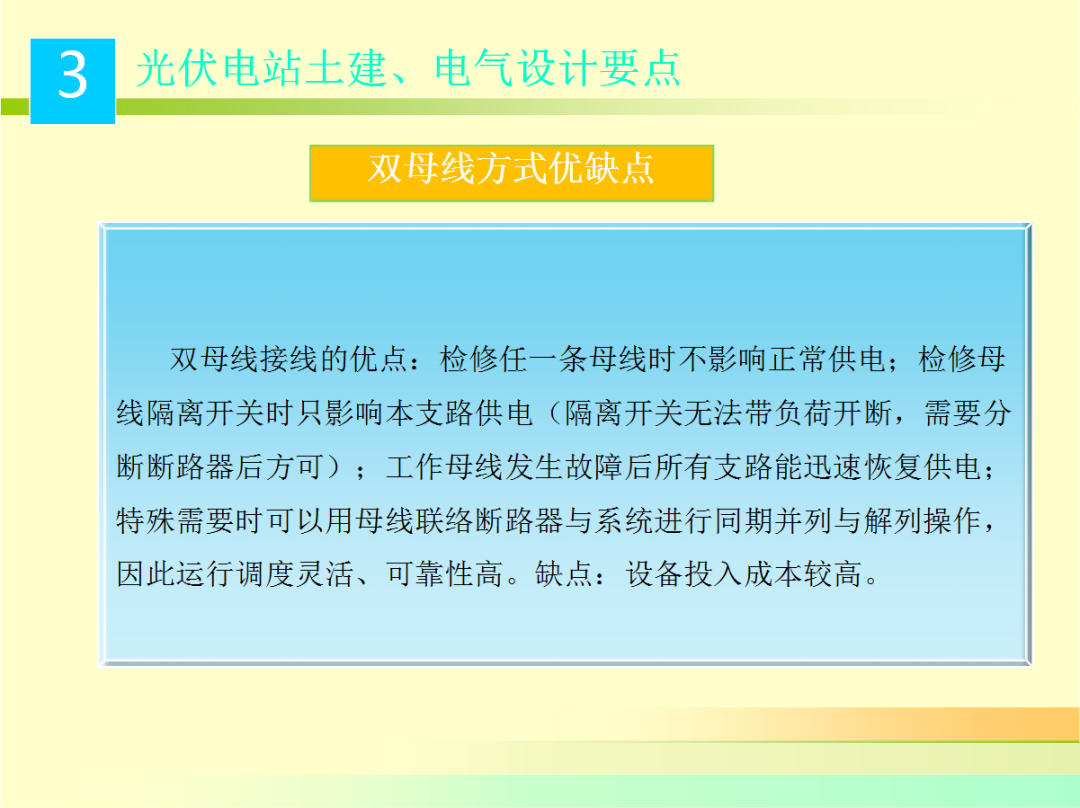 太阳成(tyc122cc-VIP认证集团)-Official Platform