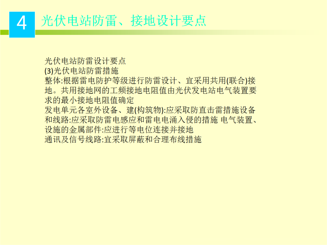 太阳成(tyc122cc-VIP认证集团)-Official Platform