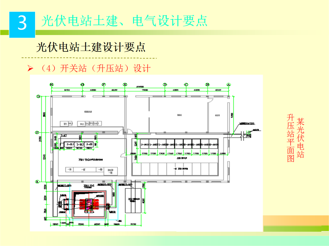 太阳成(tyc122cc-VIP认证集团)-Official Platform