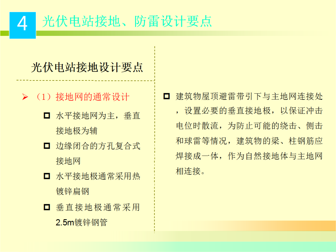 太阳成(tyc122cc-VIP认证集团)-Official Platform