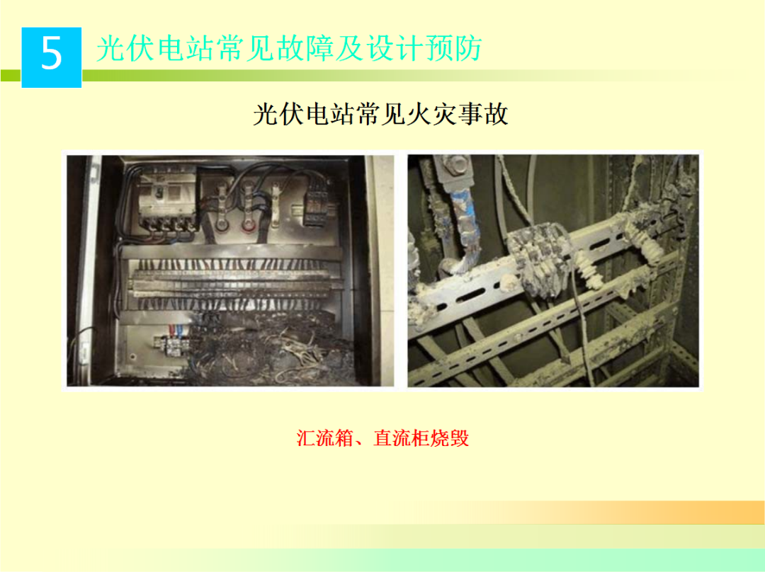 太阳成(tyc122cc-VIP认证集团)-Official Platform