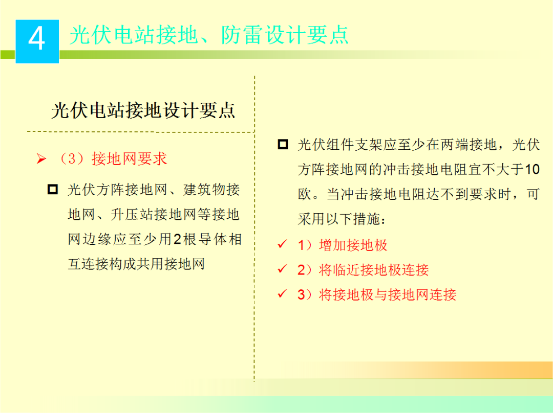太阳成(tyc122cc-VIP认证集团)-Official Platform