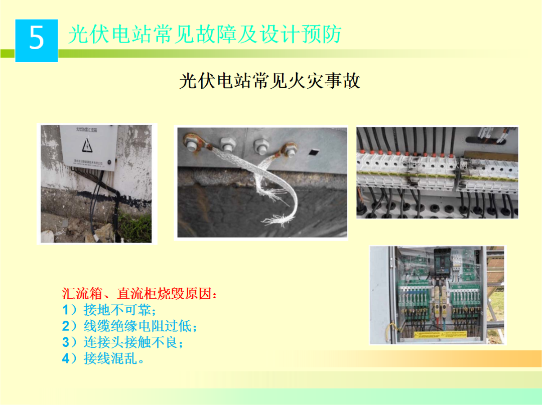 太阳成(tyc122cc-VIP认证集团)-Official Platform