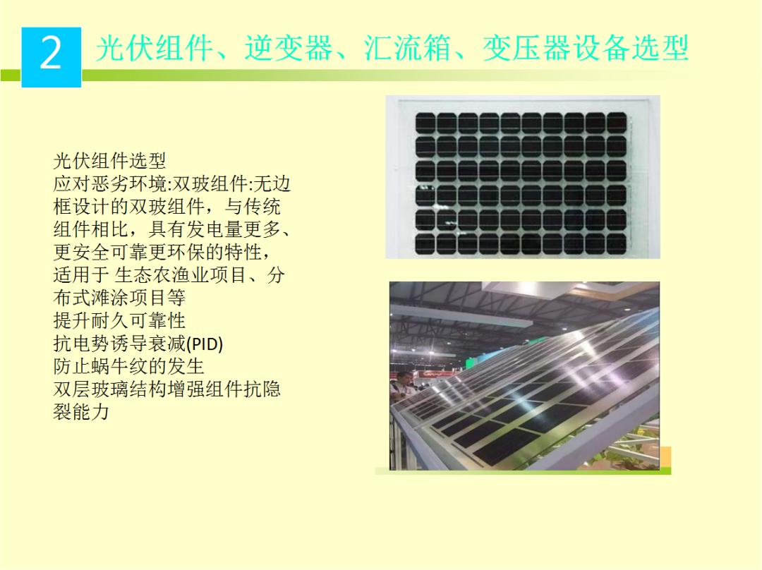太阳成(tyc122cc-VIP认证集团)-Official Platform