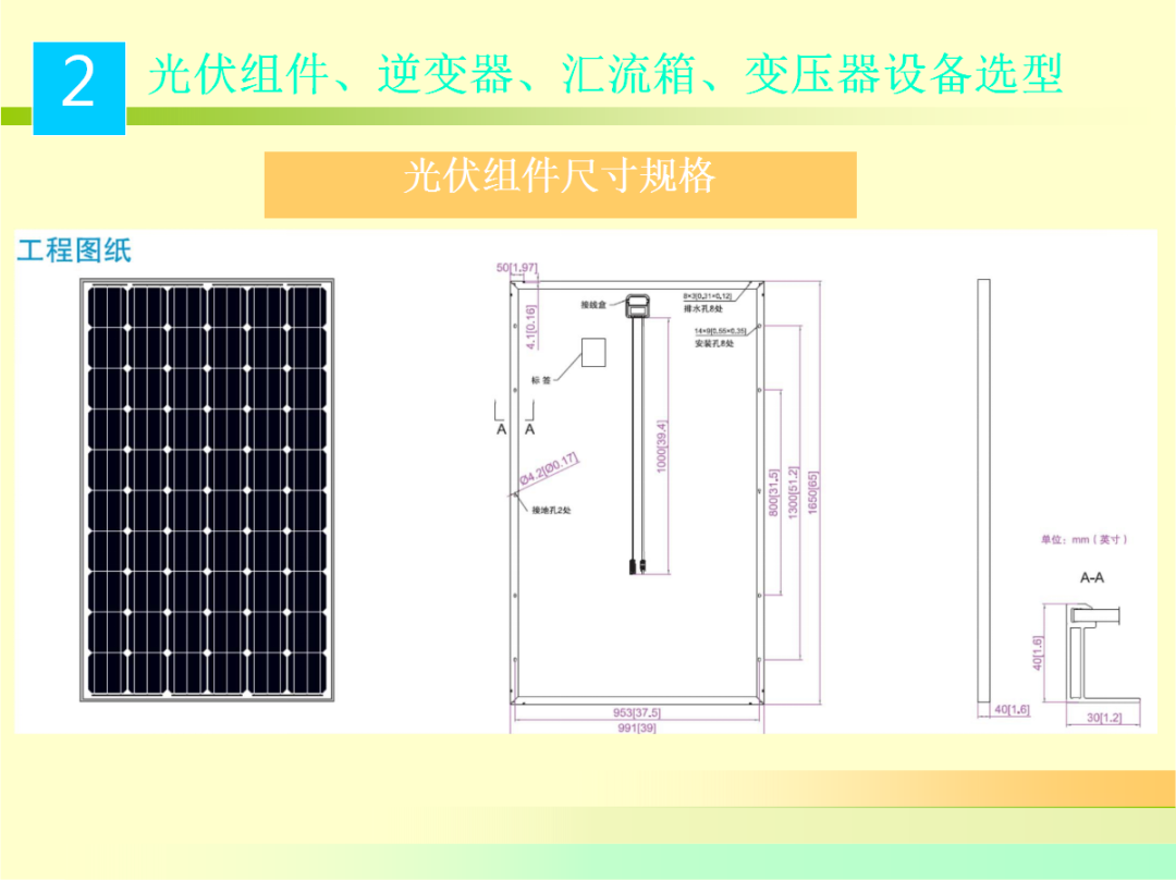 太阳成(tyc122cc-VIP认证集团)-Official Platform