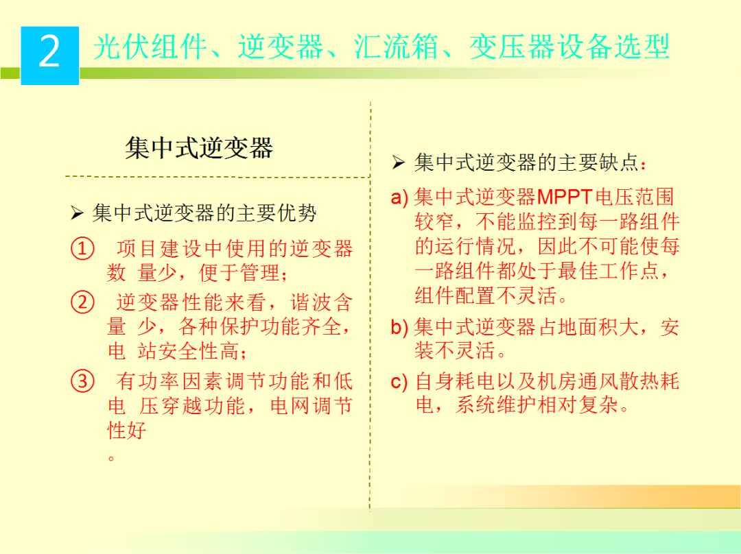 太阳成(tyc122cc-VIP认证集团)-Official Platform
