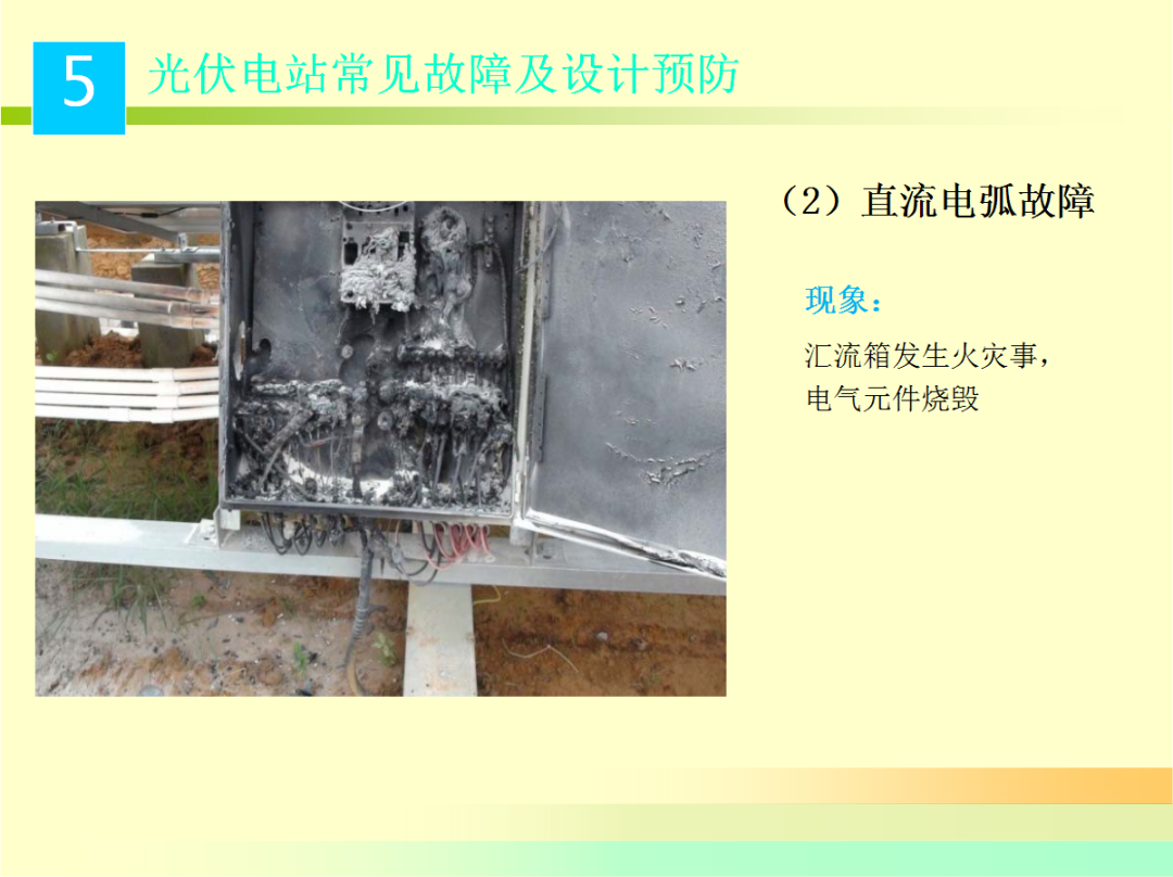 太阳成(tyc122cc-VIP认证集团)-Official Platform